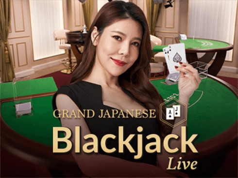 Grand Japanese Speed Blackjack screenshot